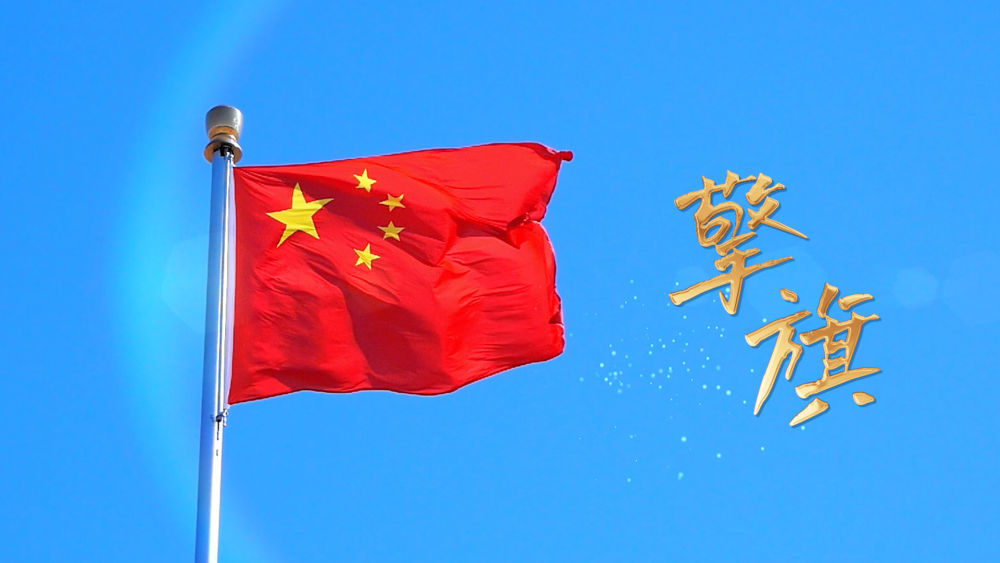 揭秘，在战火重燃之际，战合重旗与球的故事，战火重燃之际，战合重旗与球的神秘故事揭秘