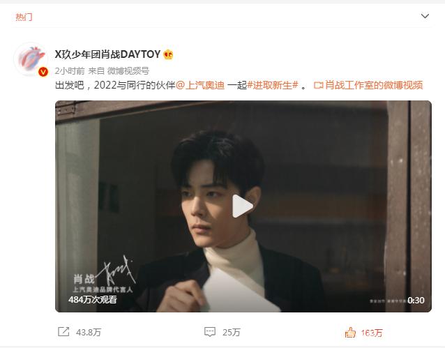 探索历史车轮下的秘密，空一日史车与肖氏精工的传奇故事，历史车轮下的秘密，空一日史车与肖氏精工的传奇之旅