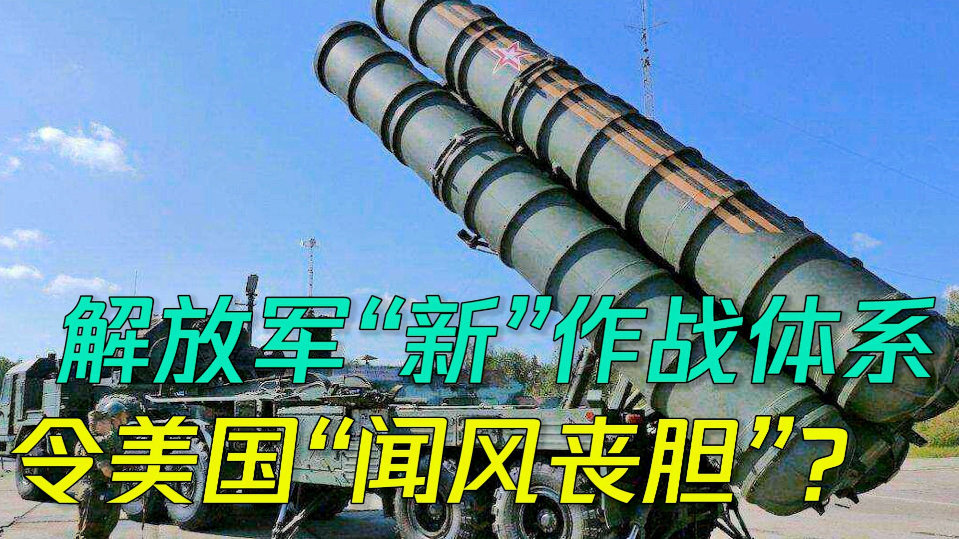 创新策略