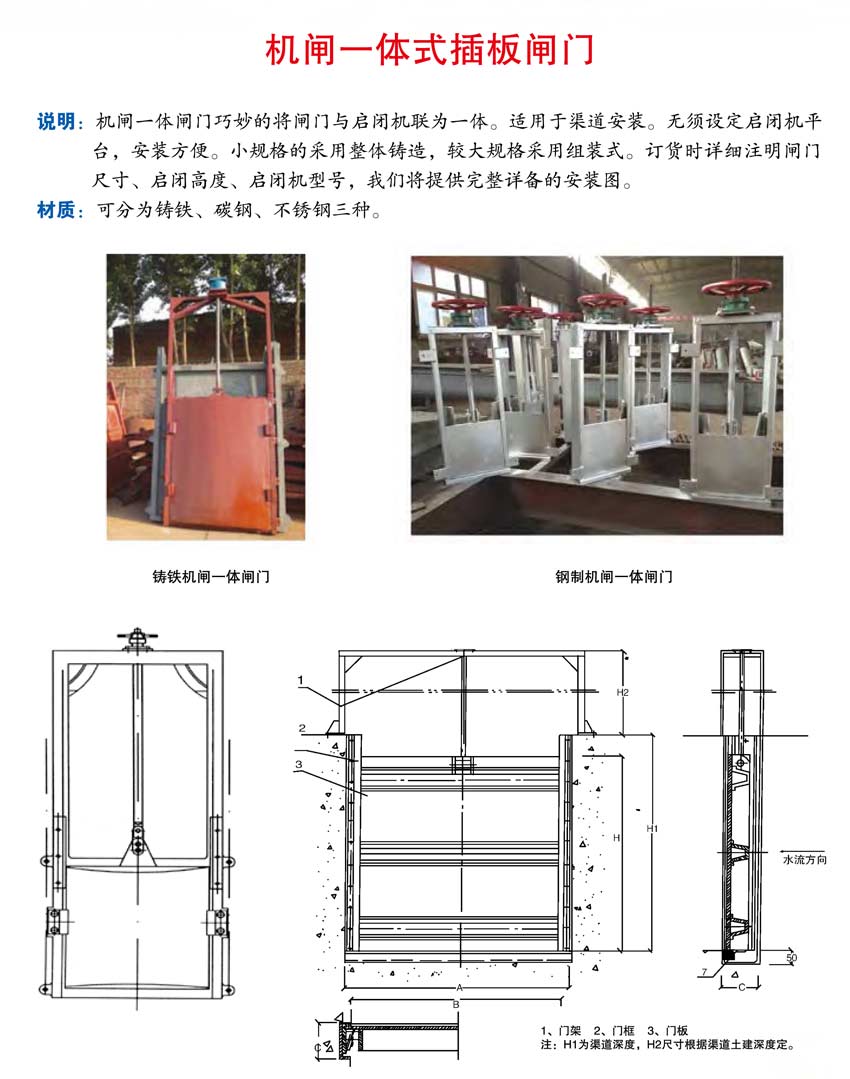 检机王直河价一探究，深度解析直河价一的优势与价值，深度解析检机王直河价一的优势与价值，探究直河价一的实际应用与意义