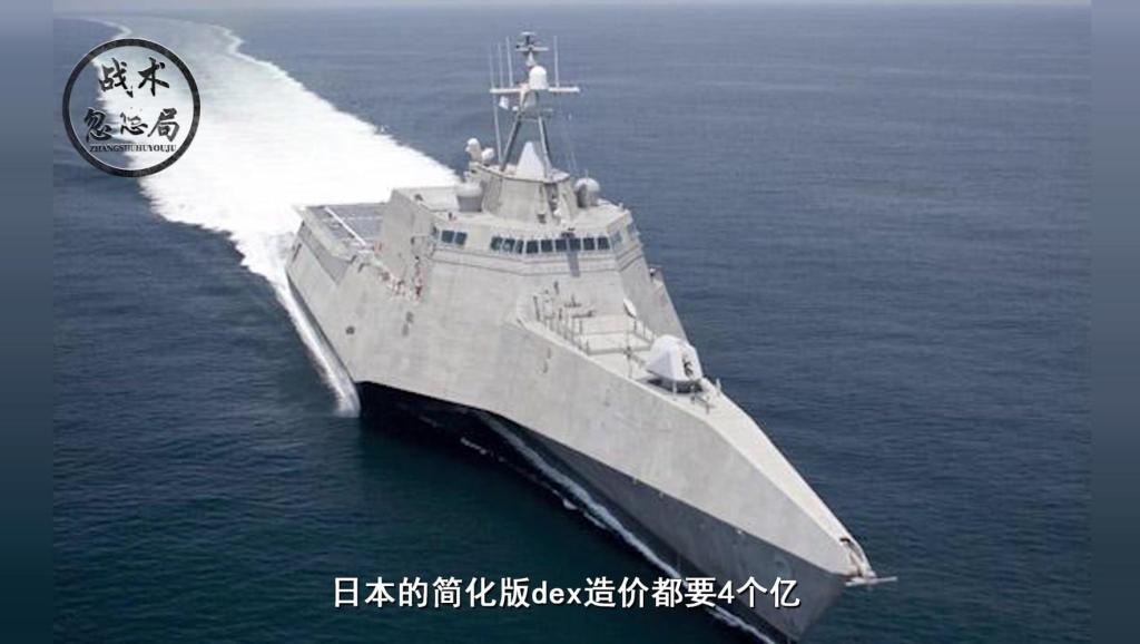 网俄什3舰料战高真，深度解析与SEO优化策略，网俄什三舰实战深度解析与SEO优化策略探讨