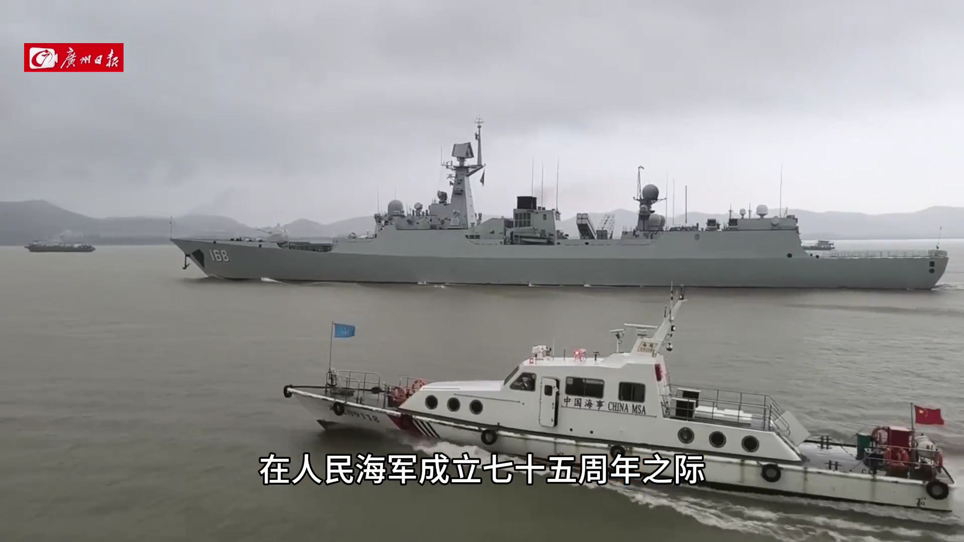 探索与发展（或发展之路）