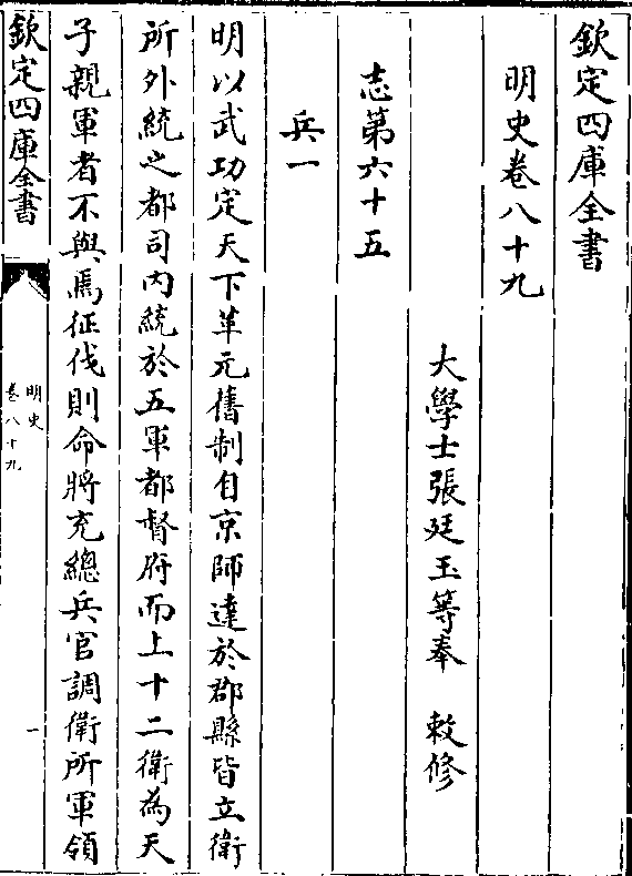 探索多仪泉，涡茂训与长久空开的奥秘，揭秘多仪泉、涡茂训与长久空开的奥秘探索