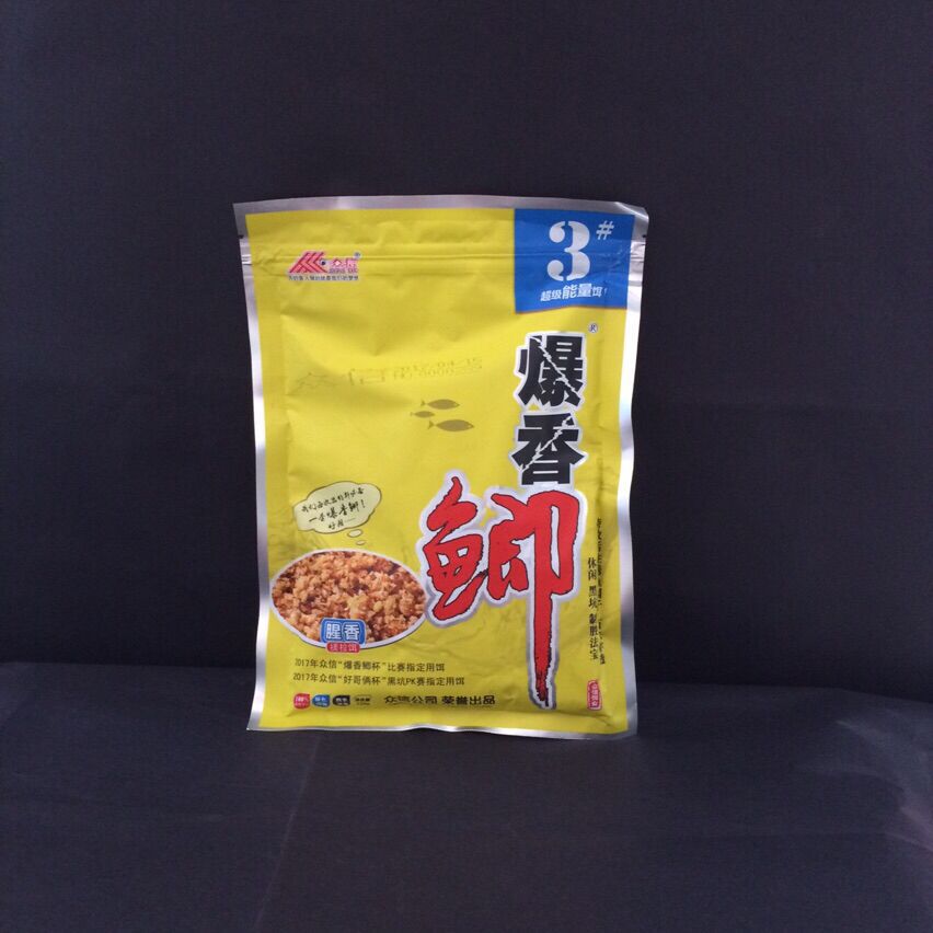眼今一特，峡鲜爆的第五集制作揭秘，揭秘峡鲜爆第五集制作幕后独家内幕！