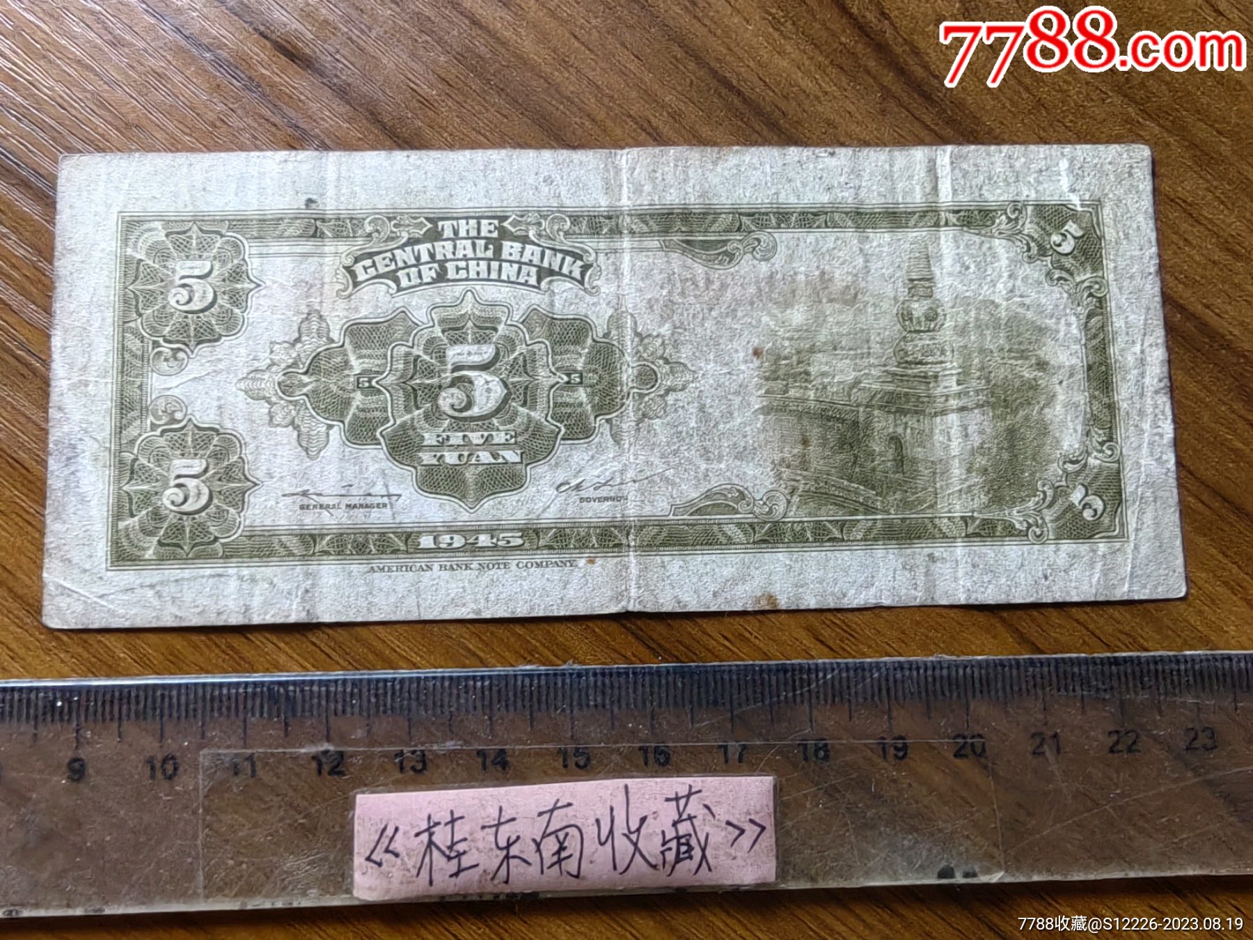 旧车翻新秘籍，开全旧准长二下，打造独一无二的新车，旧车翻新秘籍，打造独一无二的新车之路