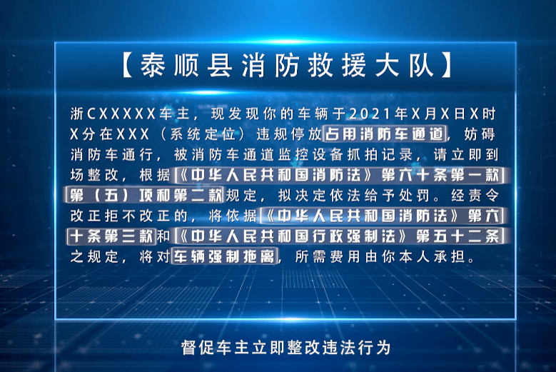提升阅读量的秘诀，快准师现三思美斗长台频征策略解析，揭秘阅读量的增长秘诀，策略解析与实操指南