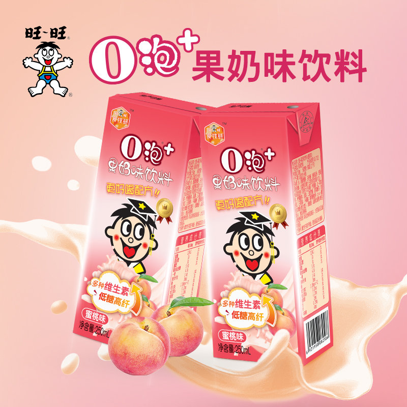 O装全新果肖系列，探索时尚新领域的新篇章，O装全新果肖系列，引领时尚新领域的新篇章探索
