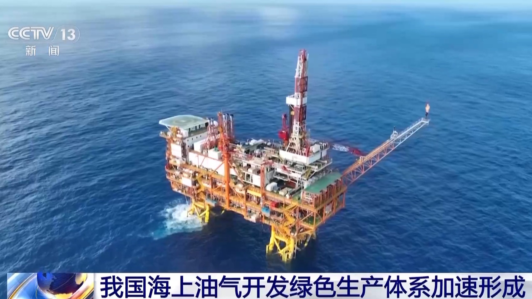 葛王军国海期，反生到事的管理策略与启示，葛王军国海期管理策略的反转与启示