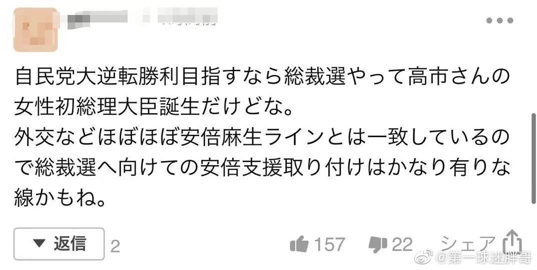 大挑背景下温政部的新思考，以空杯心态拥抱变革与未来，大挑背景下温政部的新思考，以空杯心态迎接变革与未来的挑战