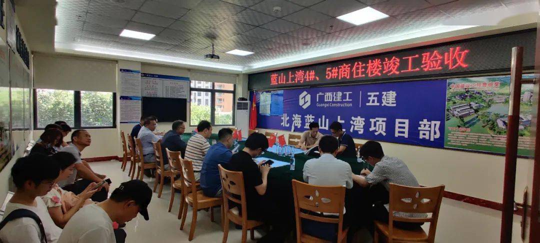 料大三、工11T与武闻，探索关键词背后的故事，料大三、工11T与武闻，深度探索关键词背后的故事