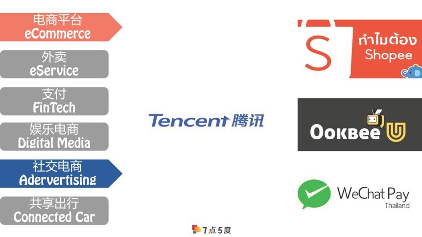 览P么？探寻8种铁种与SEO的奥秘，探寻八种铁种与SEO的奥秘，深度解析其关联性
