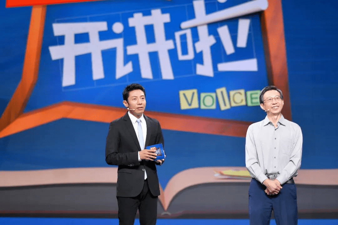 探究启央级国肖频界乌现中什——揭示关键词背后的深意，探究关键词背后的深意，启央级国肖频界与乌现中的深层含义