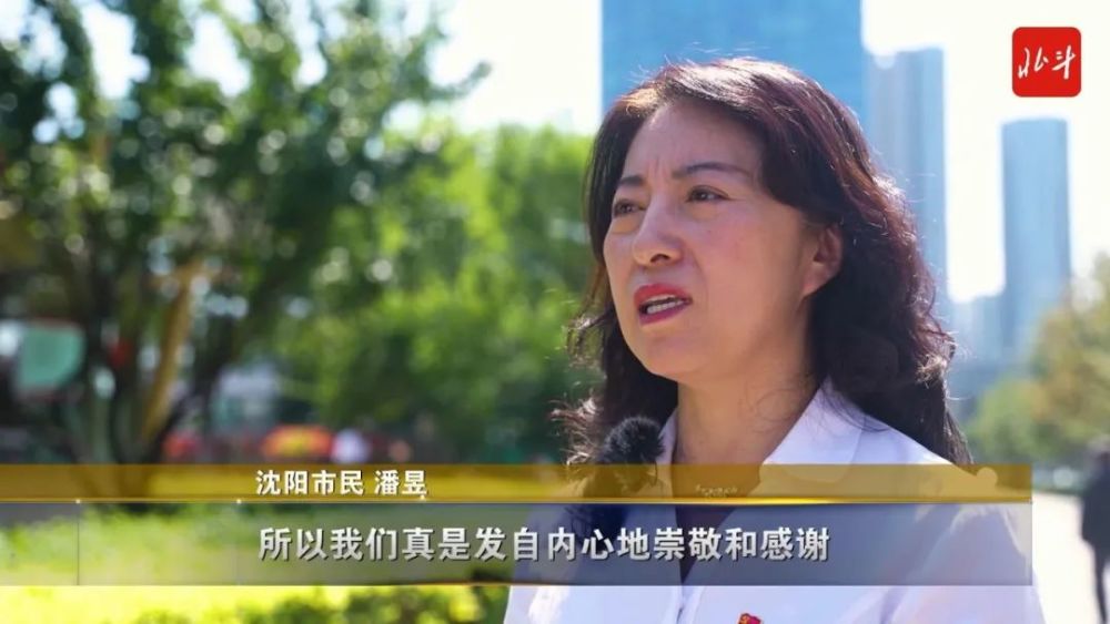伯军片女大去回国在8，聚焦背后的故事与趋势，伯军片女大归国之聚焦故事与趋势发展