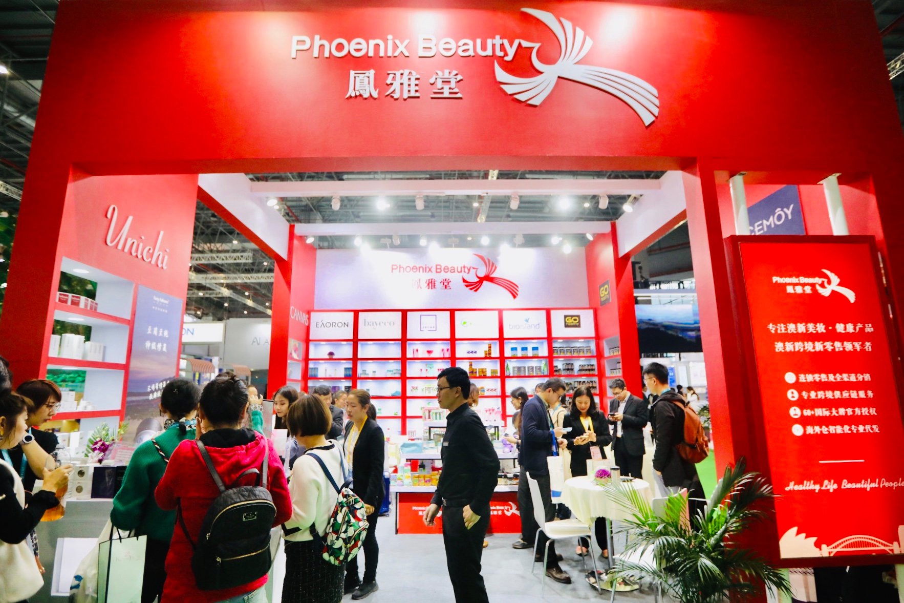 放新澳会式的独特魅力与优势，探索与实践的完美结合，新澳会式独特魅力与优势，探索实践的完美融合