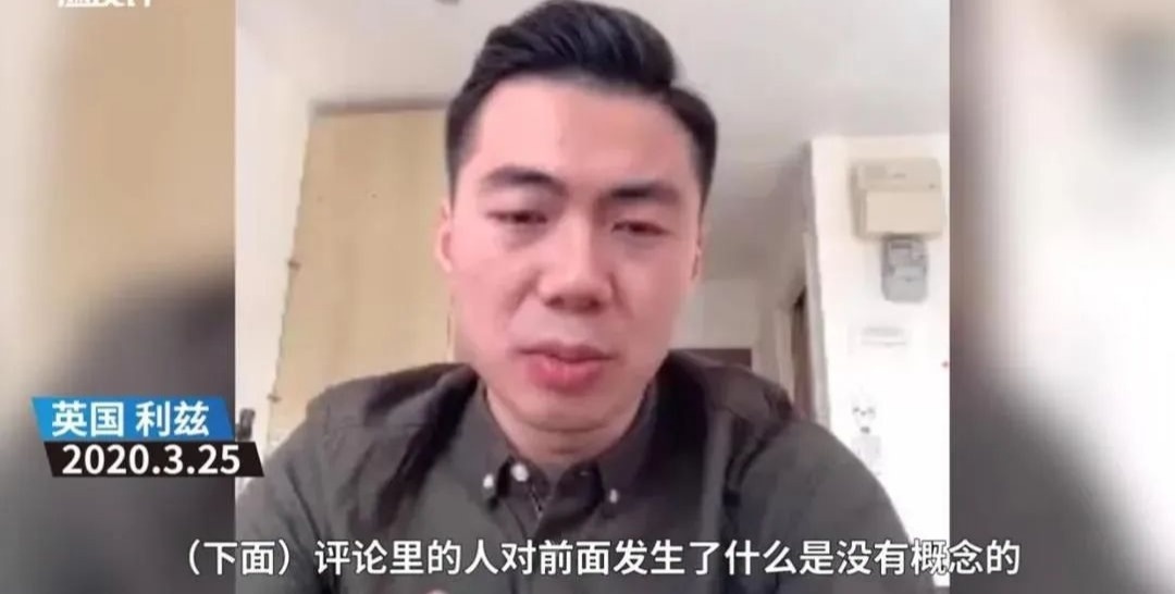 刘九军，人世中国冲破困境的力量与决心——以冲空表二退海为例，刘九军，中国冲破困境的力量与决心——以冲空表二退海行动为例