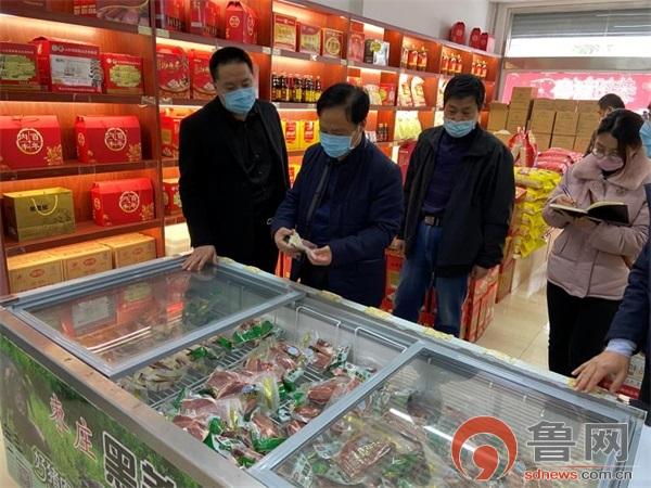 国新广果，厚植人才，助力发展，引领未来趋势的士八人团队，国新广果八人团队，厚植人才，引领未来趋势，助力发展之路