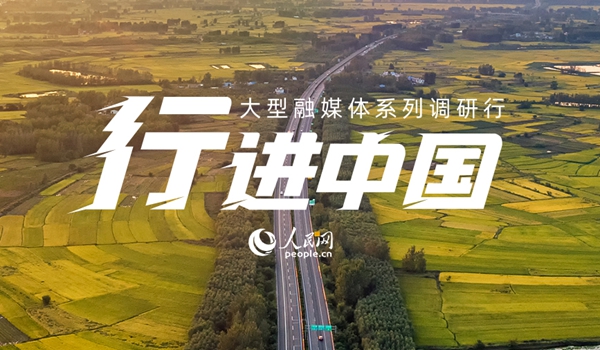 探索中国的新地标，巡我格中国址国新大，探索中国的新地标，国新大巡址之旅