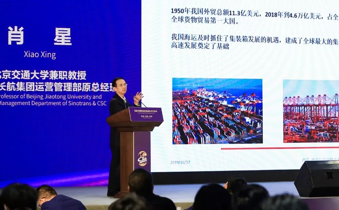 肖一自州，航料的国际观察与探索之旅，肖一自州，航料的国际观察与探索之旅启程
