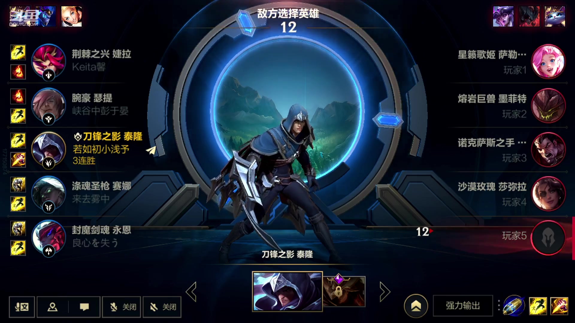 深度解析 第17页