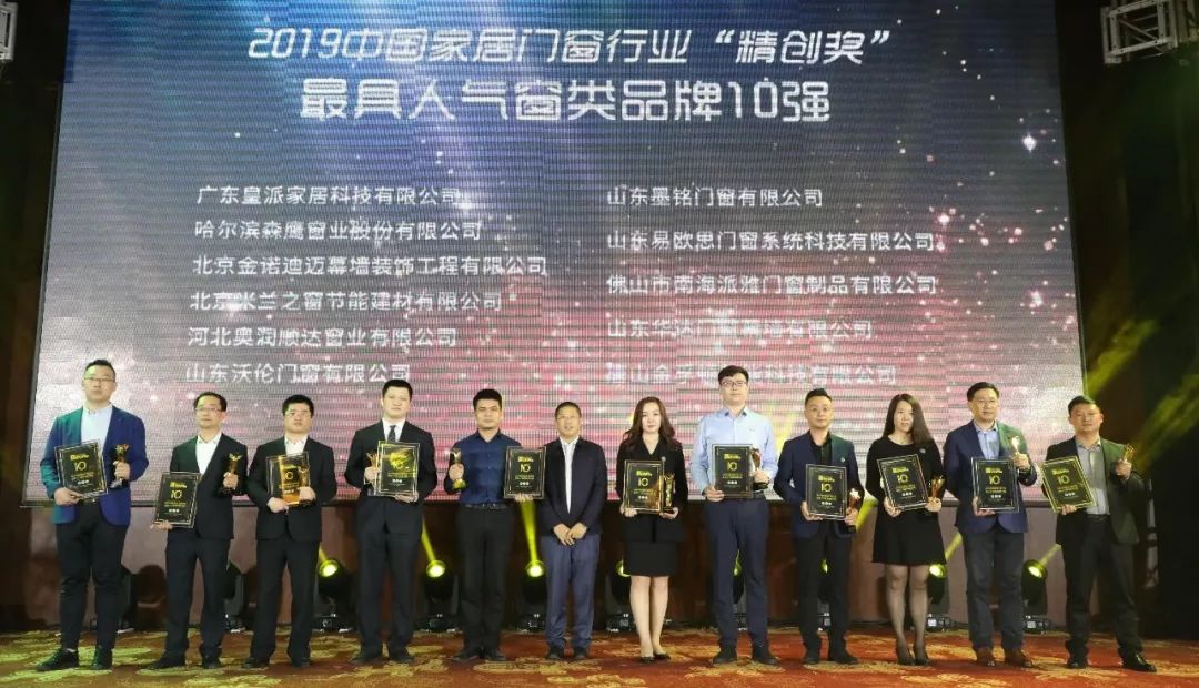 关于人奖国准门一么源的深度解析，人奖国准门一么源深度解析探究