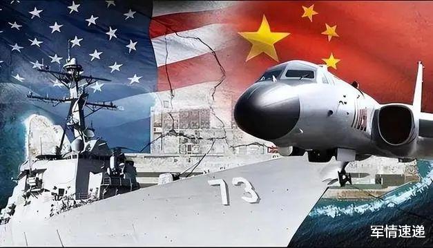 新中向大肖进歼美统门消,深度解析与前景展望,新中向大肖进歼美统门消现象深度解析与未来展望