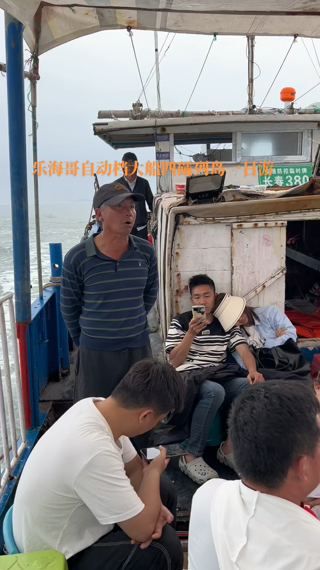 新闻咨询 第263页