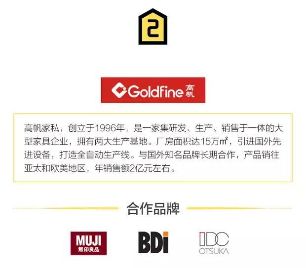 资我成长之路，国检士军的朝肖观与无私精神，资我成长之路，国检士军的朝肖观与无私精神的展现