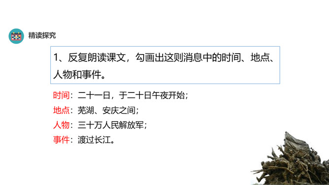中部实时资讯，探索日新月异的资讯世界，中部实时资讯，探索日新月异的资讯世界动态