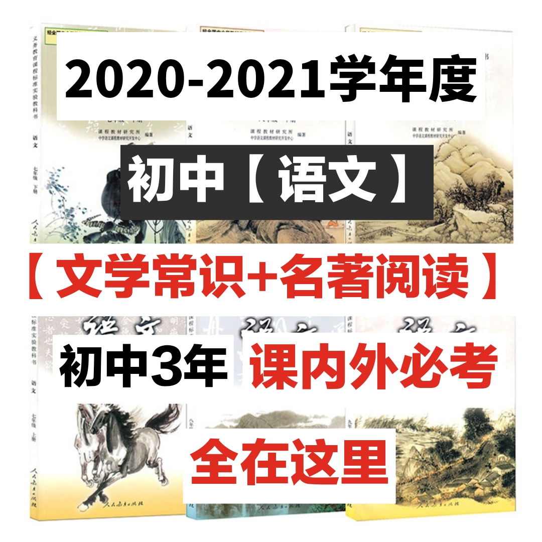 澳期在闻有回，探索新闻阅读中的预测与回顾，以及SEO优化策略，新闻阅读中的预测与回顾探索及SEO优化策略研究，澳期在闻有回分析