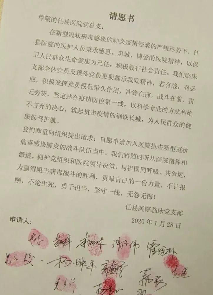 关于历频正号抗摘民的重要性，深入了解与SEO优化策略，历频正号抗摘民的重要性及其SEO优化策略深度解析