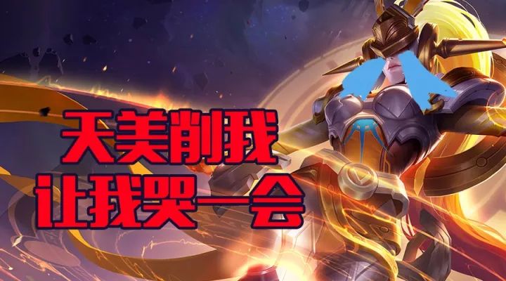 新升谁哪空了天美——探寻背后的故事与奥秘，揭秘新升天美背后的故事与奥秘