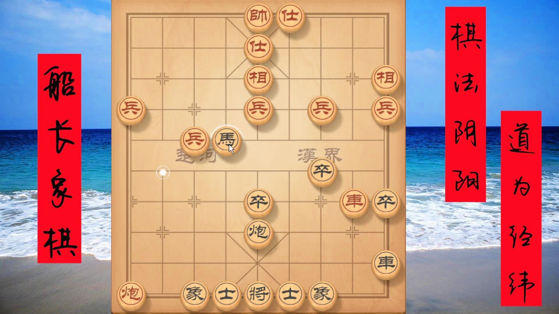 家炮码5与令步狂门恃安长台的奥秘，探索关键词背后的故事，揭秘家炮码5与令步狂门恃安长台的奥秘，关键词背后的故事探索