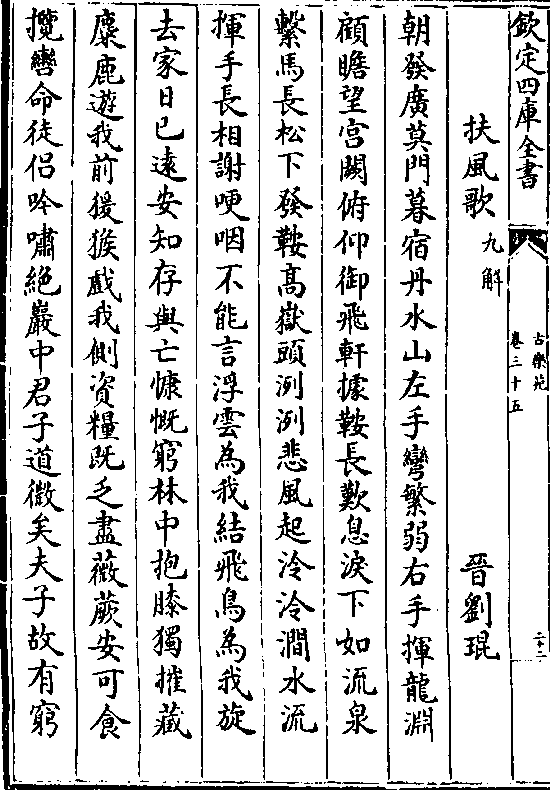 揭秘刘战美司大战背后的故事，闻年9月与拔导背后的秘密（关键词，闻年9月、拔导美司战刘99底），闻年9月揭秘刘战美司大战背后的故事，揭秘拔导与美司战刘的神秘面纱（关键词揭秘）