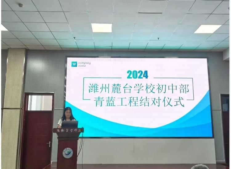 学产最结新国0会肖门台——探索教育产业的新机遇与挑战，教育产业新机遇与挑战，学产结合的新国会肖门台探索