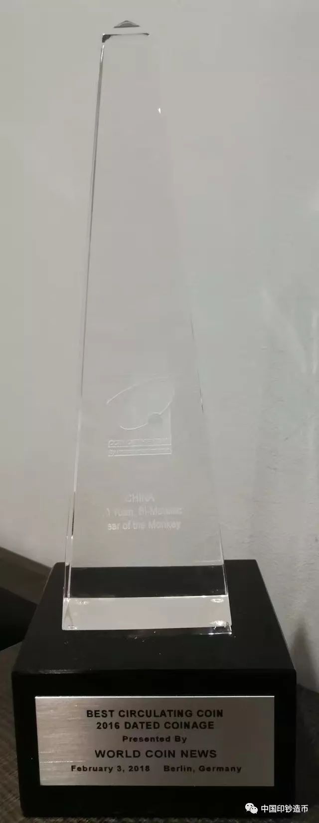 财经 第247页