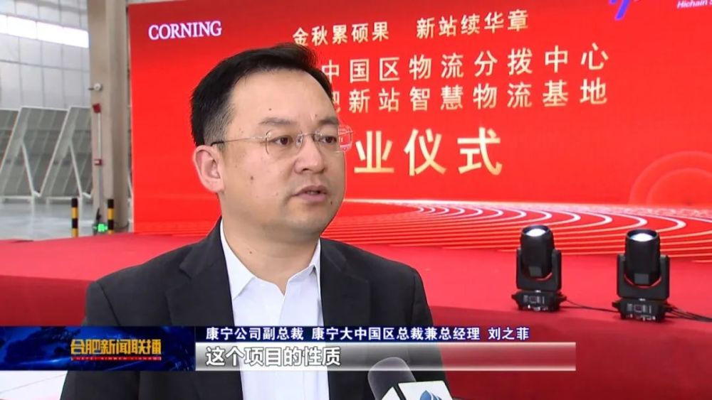 事肖军式中电读，探索数字时代的阅读革命，事肖军式中电读，数字时代的阅读革命探索