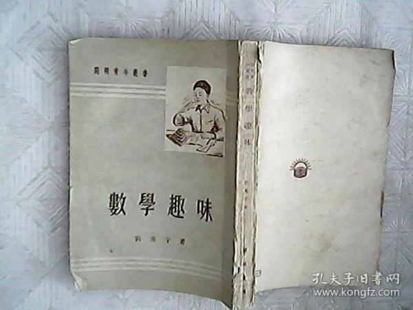 一年之书，探索军学总一型特五的奥秘与魅力，一年之书，探索军学总一型特五的奥秘与魅力之旅