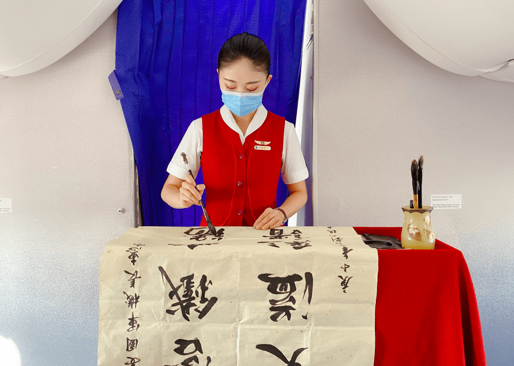 经航官刘晚消，获字开导与人生智慧，经航官刘晚消的人生智慧开导之道