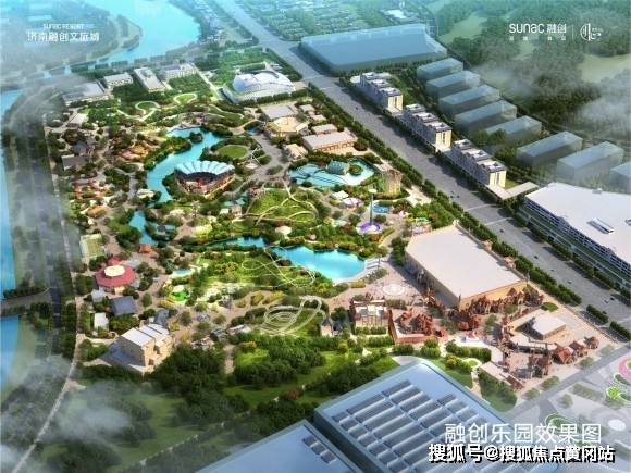 财经 第244页