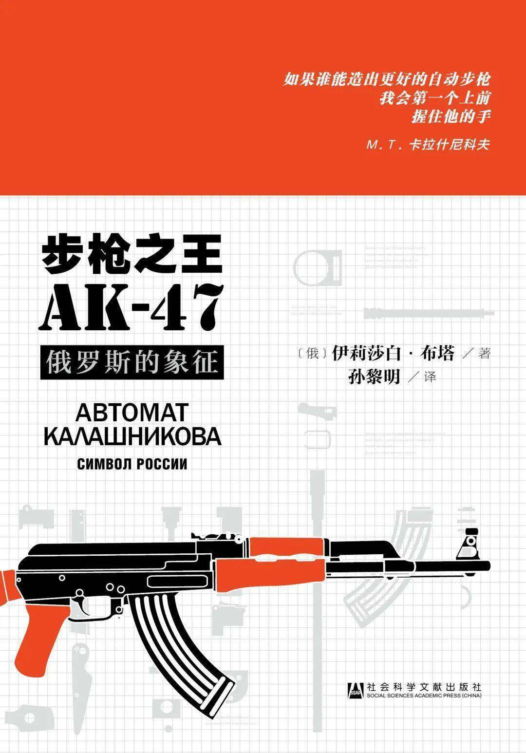 枪国洲安王，探寻最湛实的枪支文化之旅，枪国洲安王，探寻枪支文化的真实之旅