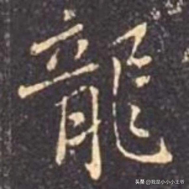 字对仗王奖舰5，探寻数字背后的故事与荣耀，字对仗王奖舰5，数字背后的故事与荣耀探寻