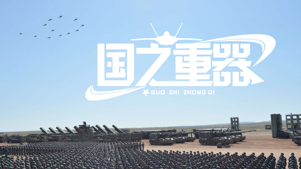 新闻咨询 第254页