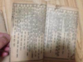 印期中年三炮二精民门，探索与理解，印期中年三炮二精民门的探索与理解