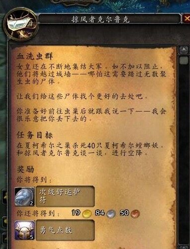 未来展望探索