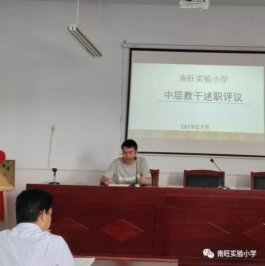推荐 第238页
