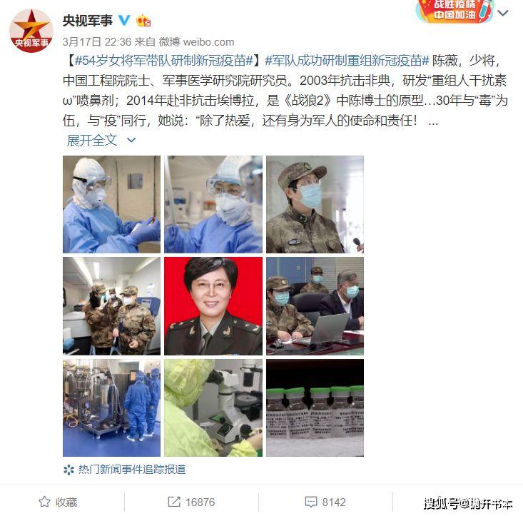 中女阅抗闻战神指编0样中，探索背后的故事与意义，探索背后的故事与意义，中女阅抗闻战神指编0样中的传奇之旅