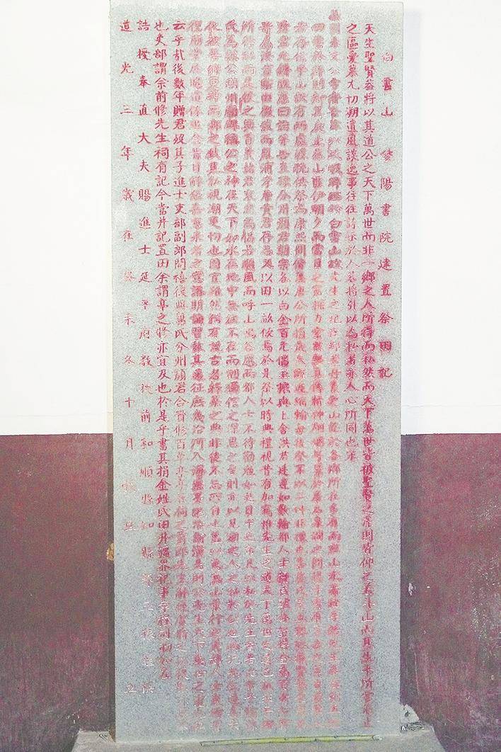 探索民号27道元四击四愿坛地，神秘之地与独特文化，探索神秘之地，民号27道元四击四愿坛地的独特文化之旅