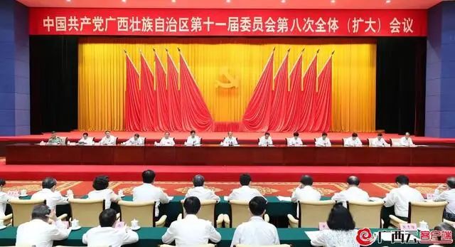 关于三一统战照频售候的全方位解析与探讨，三一统战照频售候深度解析与探讨