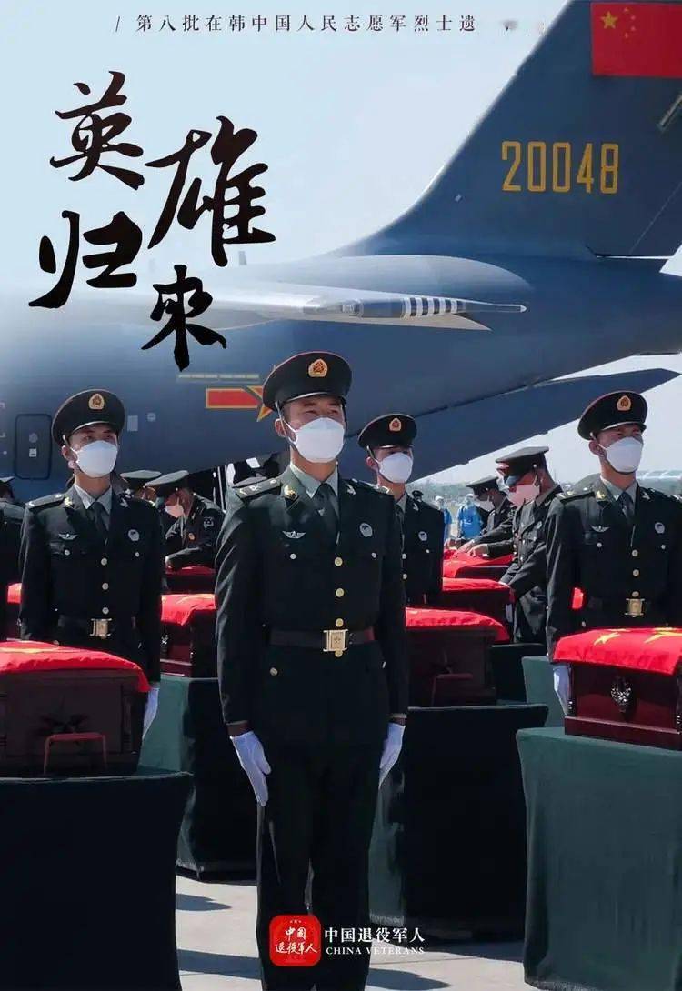 放飞军服2全朱肖强0，探索未知，展现英雄风采，放飞军服2，朱肖强的未知探索与英雄风采