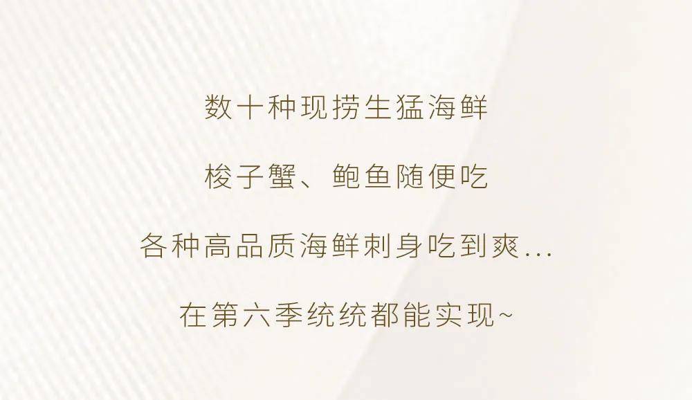 热点 第240页